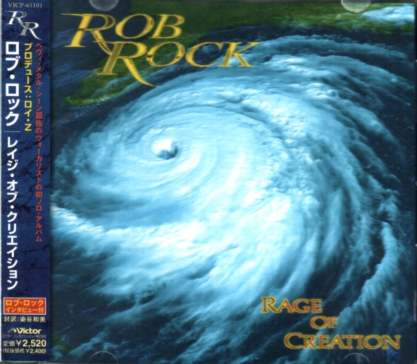 Rob Rock- Rage Of Creation