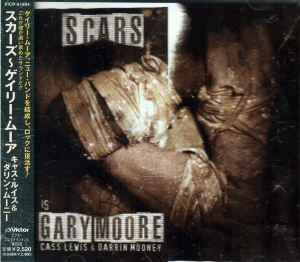 Gary Moore - Scars