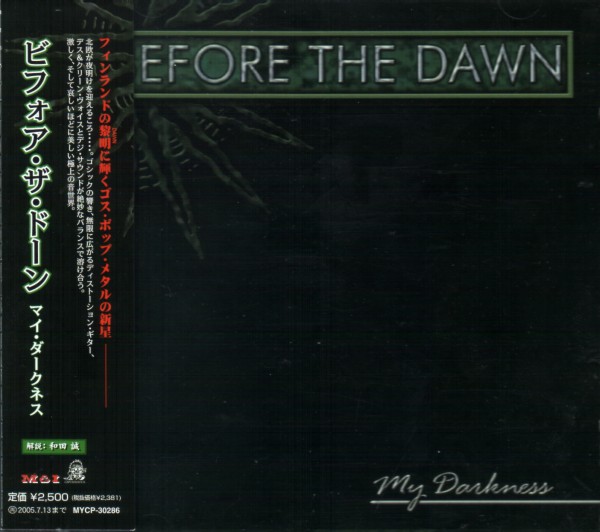 Before The Dawn - My Darkness