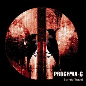 PROGHMA-C