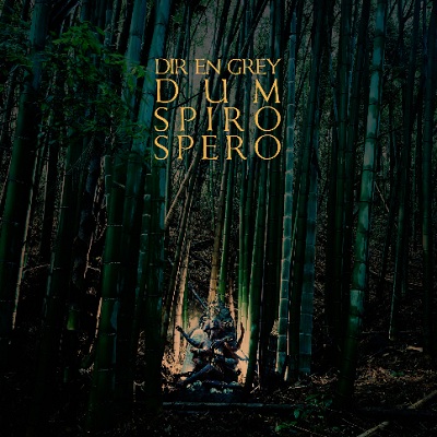 Dir En Grey, Dum Sprio Spero, Cover