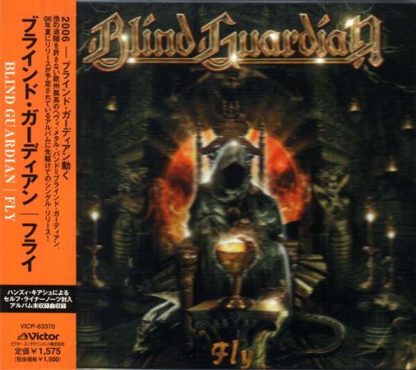 Blind Guardian - Fly