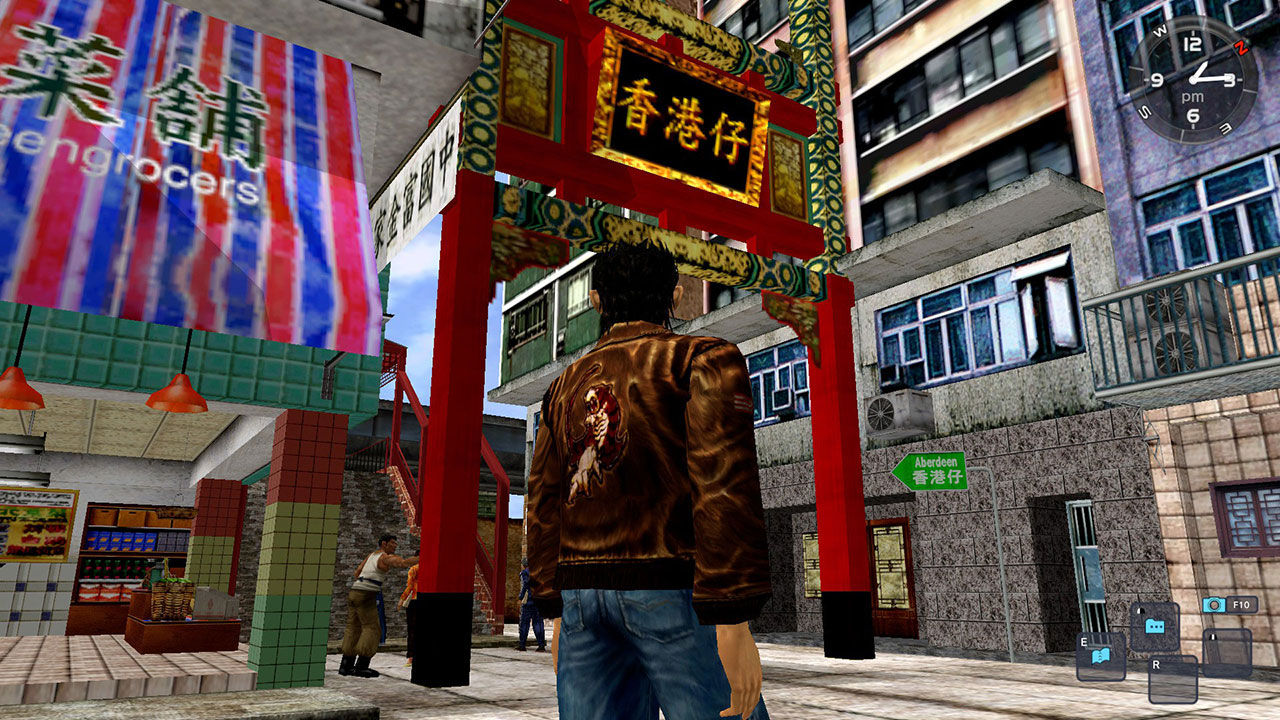 Screenshot aus „Shenmue I & II“