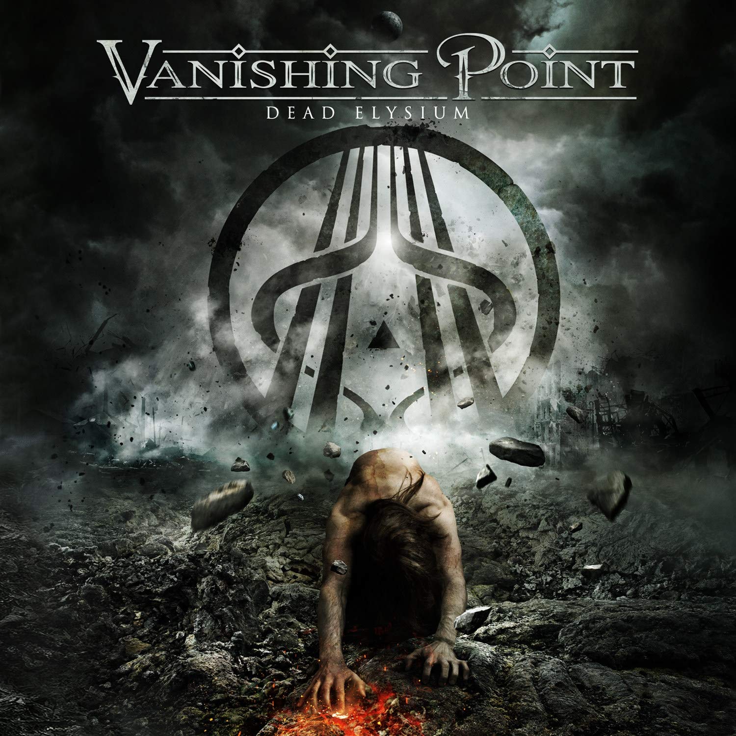 Vanished point. Elysium Death. Элизиум CD. Dark point группа.